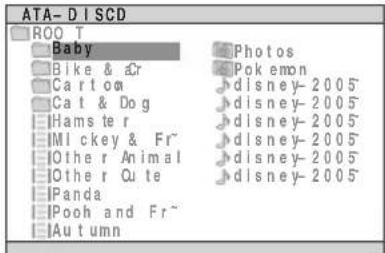 ATA- DISCD ROO T Baby Bike & aCr Cartom Cat & Dog Hams ter Mickey & Fr Other Animal Other Quite Panda Pooh and Fr~ Autumn