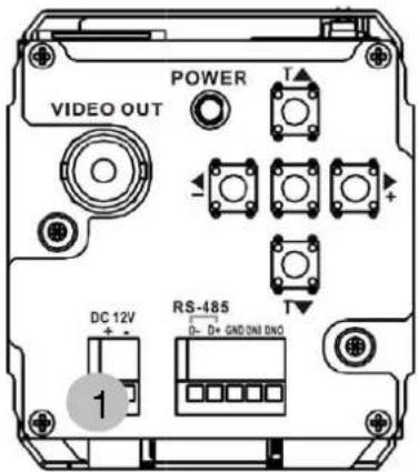 VIDEO OUT POWER T▲ DC 12V RS-485 D+ D+ GND ONE DNO 1