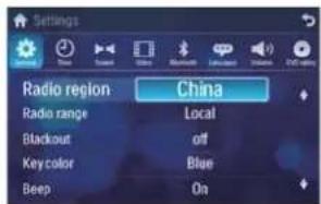 Settings Radio region China Radio range Local Blackout off Keycolor Blue Beep On