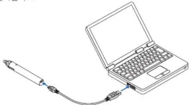NEC UM361Xi - 스타일러스 펜 충전 - 1