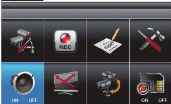Screenshot of a software interface with icons for camera, recording, editing, and playback controls