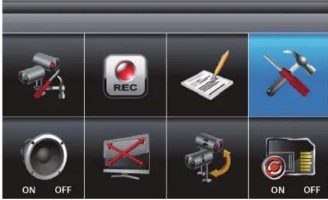 Screenshot of a software interface with icons for camera, REC, document, screwdriver, speaker, monitor, and lock symbols labeled ON/OFF.