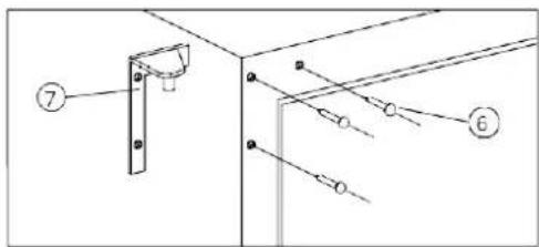 Technical diagram showing labeled components of a mechanical or electrical assembly with numbered parts ⑦ and ⑥.