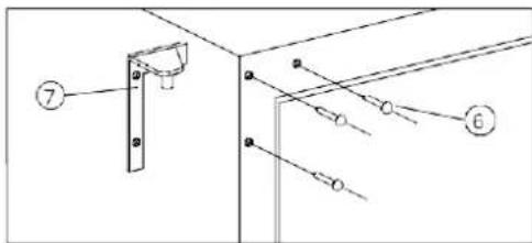 Technical diagram showing labeled components of a mechanical or electrical assembly with numbered parts ⑦ and ⑥.