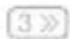 APPLE iMac 27" Retina 5K - One-stop email - 1