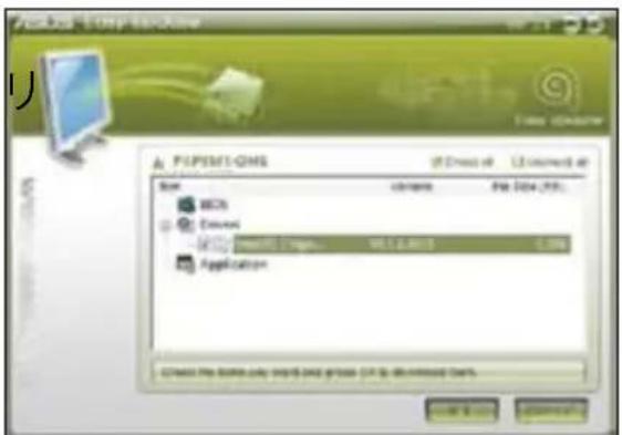 FIPSMS-QMS File Path 45.12.0000 文件名: C:\My Documents\FIPSMS-QMS 文件类型: C:\My Documents\FIPSMS-QMS 文件名: C:\My Documents\FIPSMS-QMS 文件类型: C:\My Documents\FIPSMS-QMS 文件名: C:\My Documents\FIPSMS-QMS 文件类型: C:\My Documents\FIPSMS-QMS 文件名: C:\My Documents\FIPSMS-QMS 文件类型: C:\My Documents\FIPSMS-QMS 文件名: C:\My Documents\FIPSMS-QMS C:\My Documents\FIPSMS-QMS 文件类型: C:\My Documents\FIPSMS-QMS 文件名: C:\My Documents\FIPSMS-QMS 文件类型: C:\My Documents\FIPSMS-QMS 文件名: C:\My Documents\FIPSMS-QMS 文件类型: C:\My Documents\FIPSMS-QMS 文件名: C:\My Documents\FIPSMS-QMS 文件类型: C:\my Documents\FIPSMS-QMS 文件名: C:\my Documents\FIPSMS-QMS 文件类型: C:\my Documents\FIPSMS-QMS 文件名: C:\my Documents\FIPSMS-QMS 文件类型: C:\my Documents\FIPSMS-QMS 文件名: C:\my Documents\FIPSMS-QMS 文件类型: C:\my Documents\FIPSMS-QMS 文件名: C:\my Documents\FIPSMS-QMS 文件类型: C:\my Documents\FIPSMS-QMS 文件名: C:\my Documents\FIPSMS-QMS 文件类型: C:\my Documents\FIPSMS-QMS 文件名: C:\my Documents\FIPSMS-QMS 文件类型: C:\my Documents\FIPSMS-QMS 文件名: C:\my Documents\FIPSMS-QMS 文件类型: C:\my Documents\FIPSMS-QMS 文件名: C:\my Documents\FIPSMS-QMS 文件类型: C:\my Documents\FIPSMS-QMS 文件名: D:\my Documents\FIPSMS-QMS 文件类型: C:\my Documents\FIPSMS-QMS 文件名: D:\my Documents\FIPSMS-QMS 文件类型: C:\my Documents\FIPSMS-QMS 文件名: D:\my Documents\FIPSMS-QMS 文件类型: C:\my Documents\FIPSMS-QMS 文件名: D:\my Documents\FIPSMS-QMS 文件类型: C:\my Documents\FIPSMS-QMS