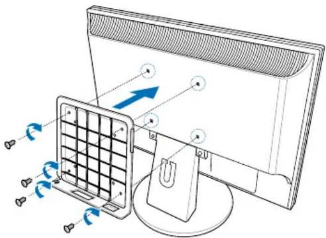 ASUS EeeBox PC EB1021 - EeeBox PCをディスプレイに取り付ける - 2