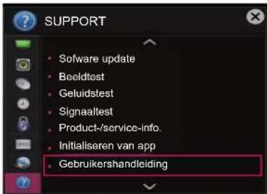 SUPPORT • Software update • Beeldtest • Geluidstest • Signaaltest • Product-/service-info. • Initialiseren van app • Gebruikershandleiding