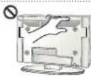 LG 60LB580V - ATTENTION - 14