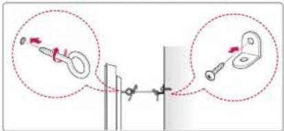 Diagram showing two mechanical components with red arrows indicating motion or force directions, likely illustrating a linkage or locking mechanism.