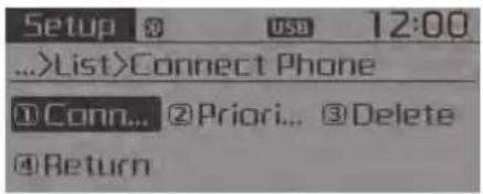 Setup 8 USD 12:00 ...>List>Connect Phone ①Conn... ②Priori... ③Delete ④Return