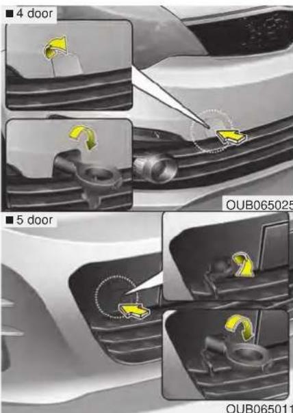 KIA Rio (2016) - CAUTION - Towing gear position - 1