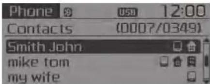 Phone 058 12:00 Contacts (0007/0349) Smith John mike tom my wife