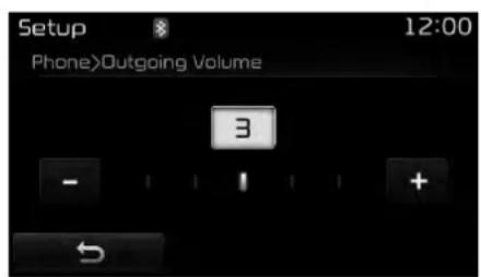 Setup 12:00 Phone>Outgoing Volume 3 - +