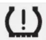 KIA Rio (2016) - WARNING - Low pressure damage - 1