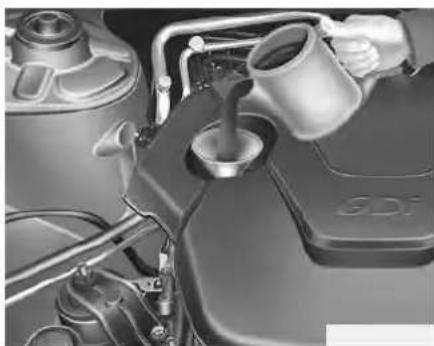 KIA Rio (2016) - CAUTION - Replace engine oil - 1