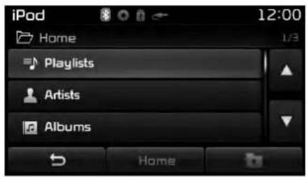 iPod Home 12:00 Playlists Artists Albums Home