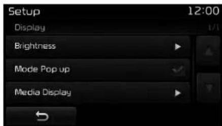Setup 12:00 Display Brightness Mode Pop up Media Display