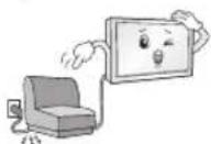 LG 49UF7729 - AVISO - 9