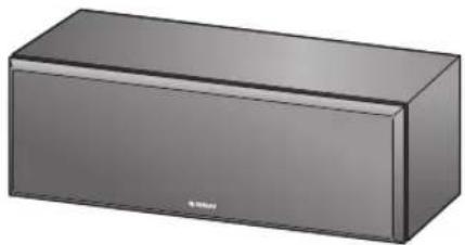 YAMAHA NS-P350 - Содержимое упаковки - 1