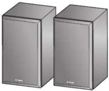 YAMAHA NS-P350 - Содержимое упаковки - 3