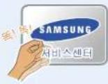SAMSUNG DM300S3B-D37 - 문제 해결 순서 - 4
