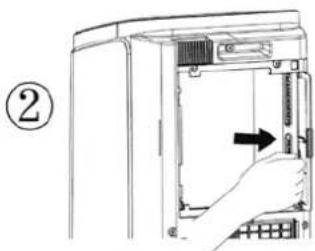 Diagram of a computer tower with an open door and a hand inserting a component (no text or symbols)
