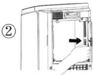 Diagram of a computer tower with an open door and a hand inserting a cable (no text or symbols).