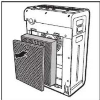 Diagram of a computer tower with an open door and ventilation slots (no text or symbols visible)