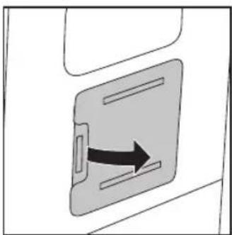 Diagram of a door with a right-pointing arrow indicating direction (no text or symbols)