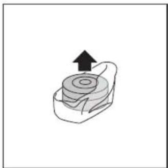 Simple line drawing of a mechanical component with an upward arrow (no text or symbols)