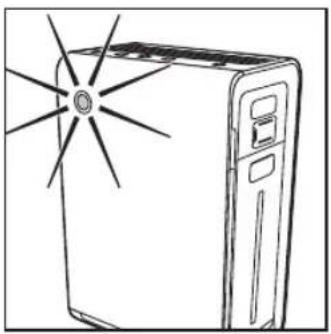 Line drawing of a device with a light bulb emitting rays, no text or symbols present