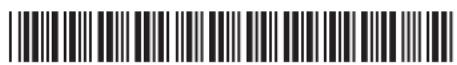 BOSCH TWK6L132 - Beachten Sie unser weiteres Kundendienst-Angebot: - 2