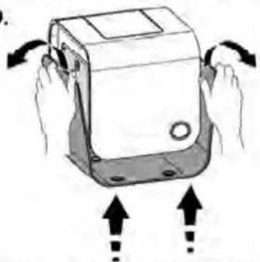Illustration of a device being held by hands, showing two upward arrows indicating motion (no text or symbols)
