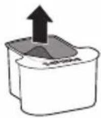 Simple line drawing of a container with an upward arrow and label 'SAR' (no text or symbols on the diagram itself)
