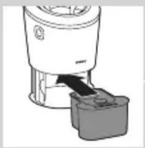 Diagram of a blender with a black arrow pointing to its base, showing no text or symbols.