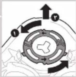 Diagram of a mechanical or electrical component with directional arrows and circular components (no text or symbols)
