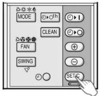 MODE C1h CLEAN FAN SWING SET/C