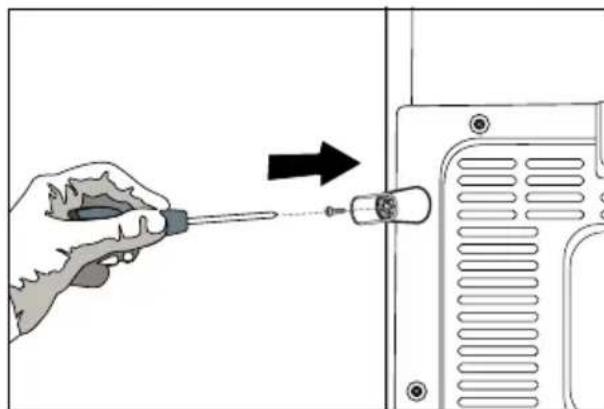 Illustration of a hand using a screwdriver to adjust or install a device component (no text or symbols visible).