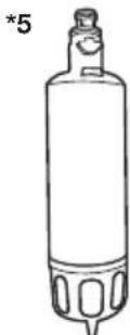 Technical illustration of a mechanical component with a bolt and nut assembly (no text or symbols).