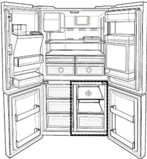 BEKO GNE114780X - Выбор режима морозильного отделения - 2