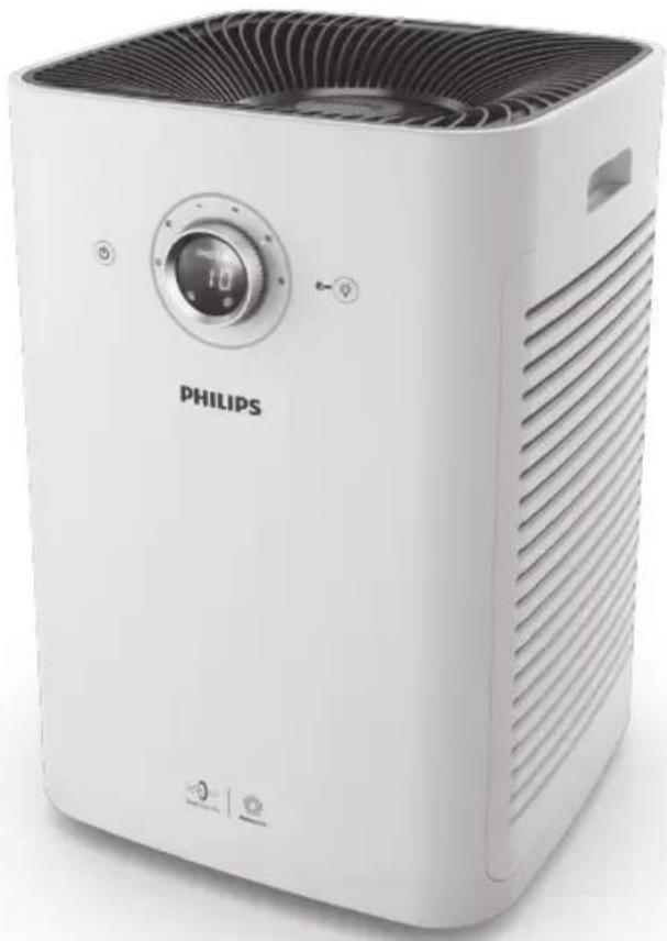 White Philips air purifier with control panel and ventilation grille (no visible text or symbols on device body)
