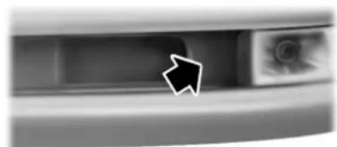 FORD Flex (2013) - Capteur obstrué - 3