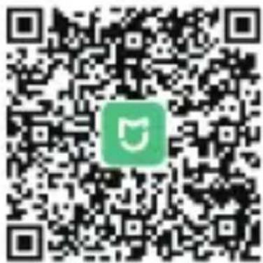 Xiaomi Bluetooth Hoparlör - Mi Home/Xiaomi Home Uygulamasına Bağlanma - 1