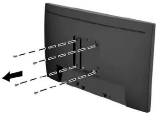 HP EliteDisplay E230t - Retrait du socle du moniteur - 5