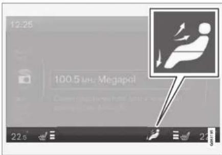 12:25 100.5 sec Megapal 22.5 22