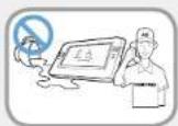 SAMSUNG ATIV XE7100TC - Avertissement - 4