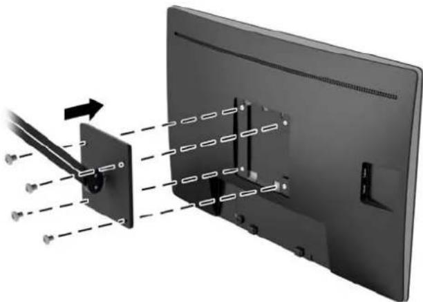 HP EliteDisplay E242 - Retrait du socle du moniteur - 6