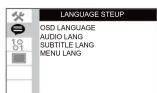 MUSE M-770 DPW - LANGUAGE SETUP - 1