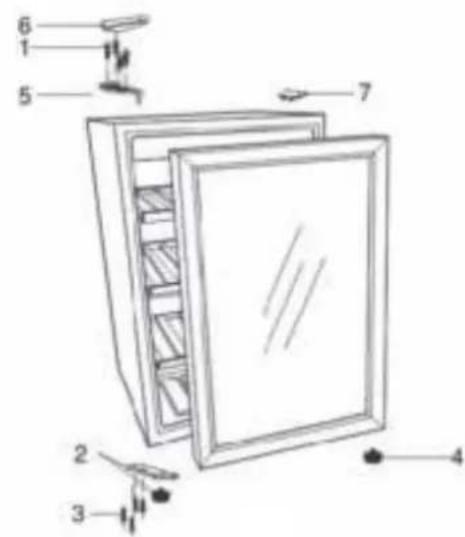 Technical diagram of a refrigerator with numbered parts for identification